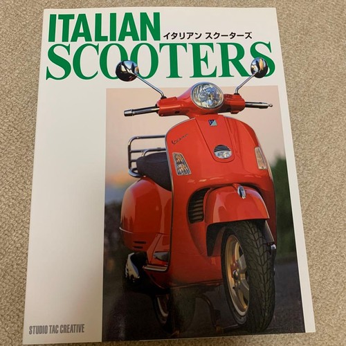 Italian scooters vespa - scooters,